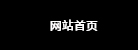 W(wng)վ(y)